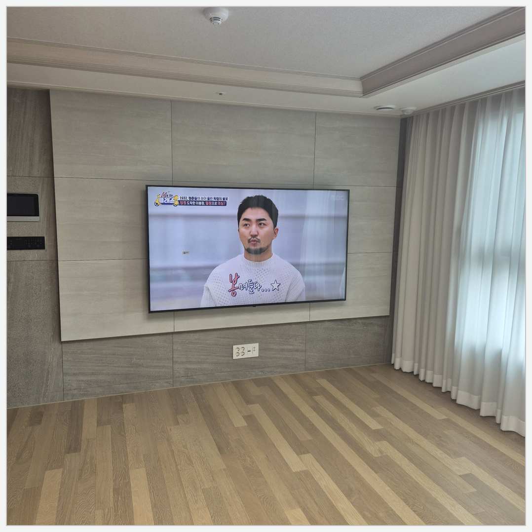 우면동·흑석동·신길동 벽걸이TV 설치 현장