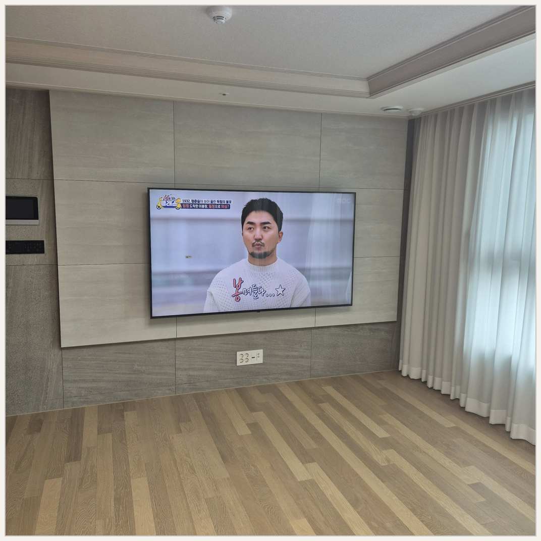 진관동·수색동·상암동 벽걸이TV 설치 후 점검