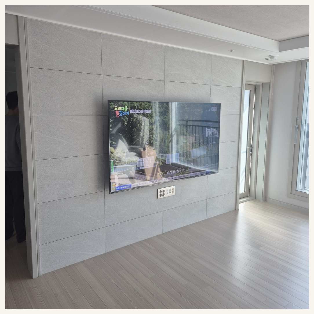 가좌동·아현동·북아현동 벽걸이TV 설치 현장