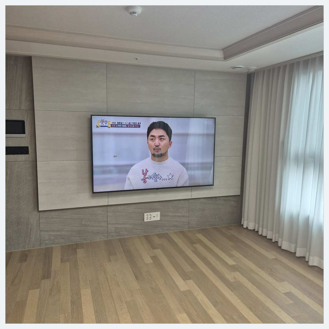 역북동·반송동·세교동 브라켓과 주변기기 확인