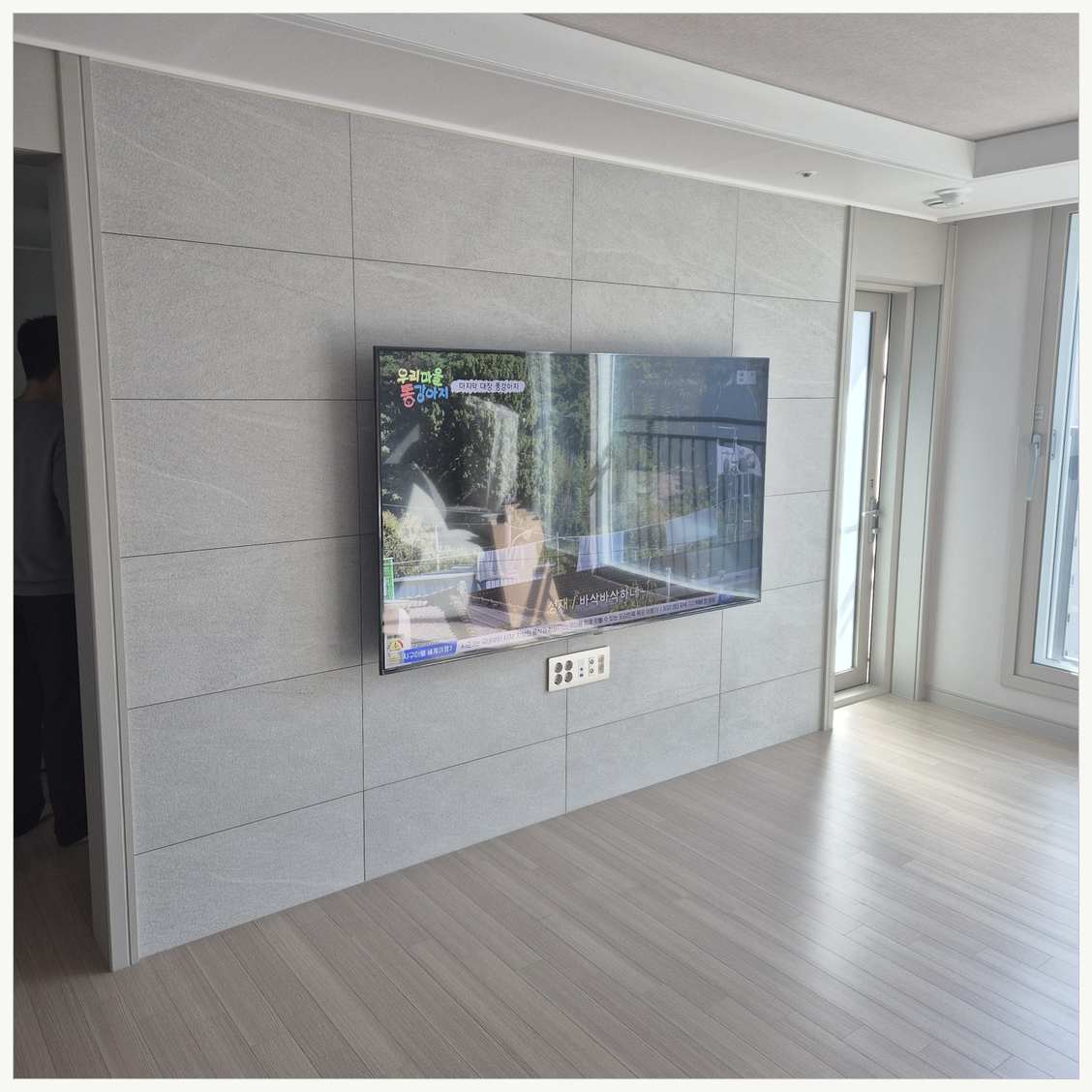 봉담읍·향남읍·비봉면 벽걸이TV 설치 현장