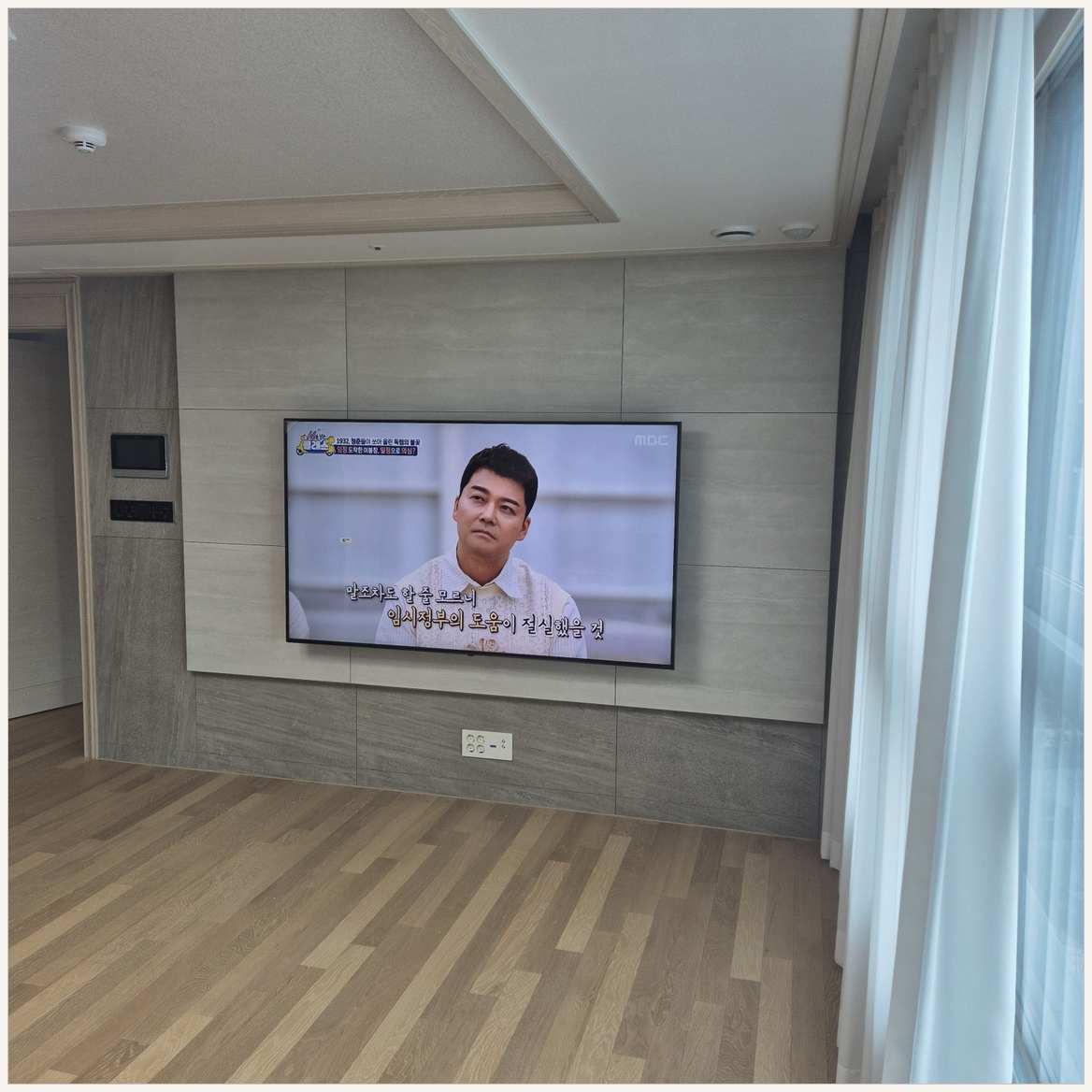 다산동·진건읍·호평동 벽걸이TV 설치 후 점검