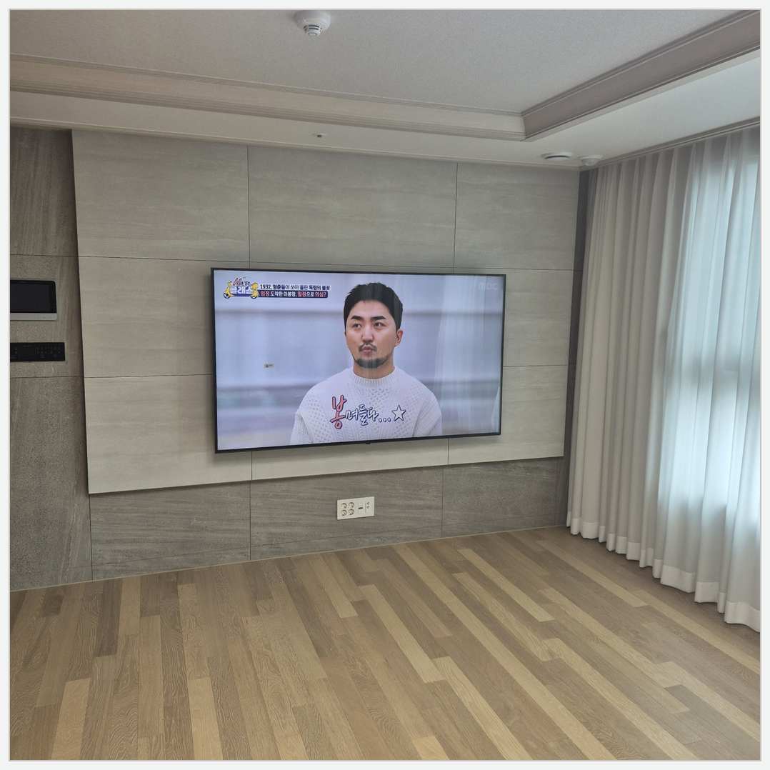 평촌동·관양동·산본동 벽걸이TV 설치 현장