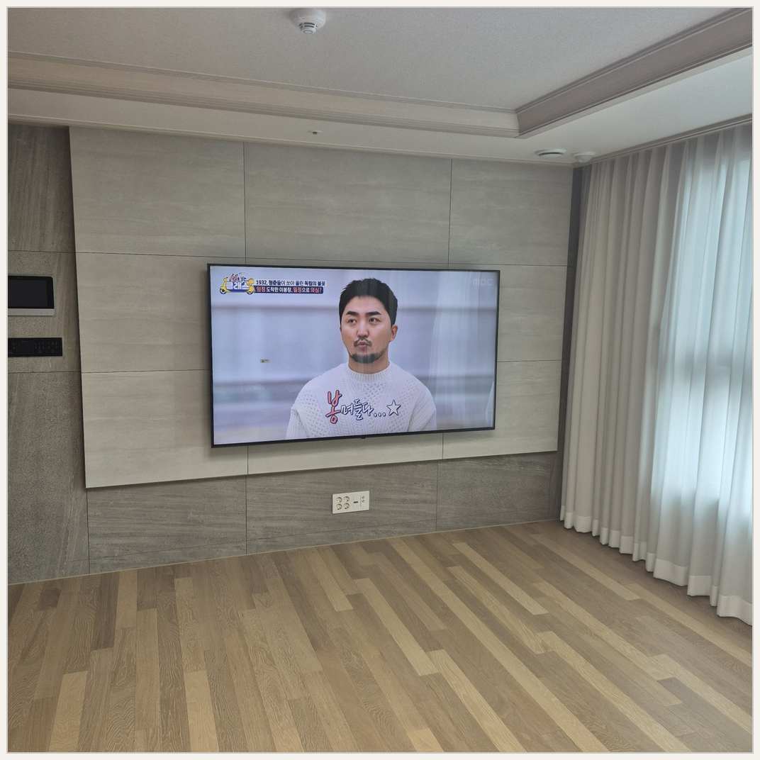 중동·상동·대장동 벽걸이TV 설치 후 점검