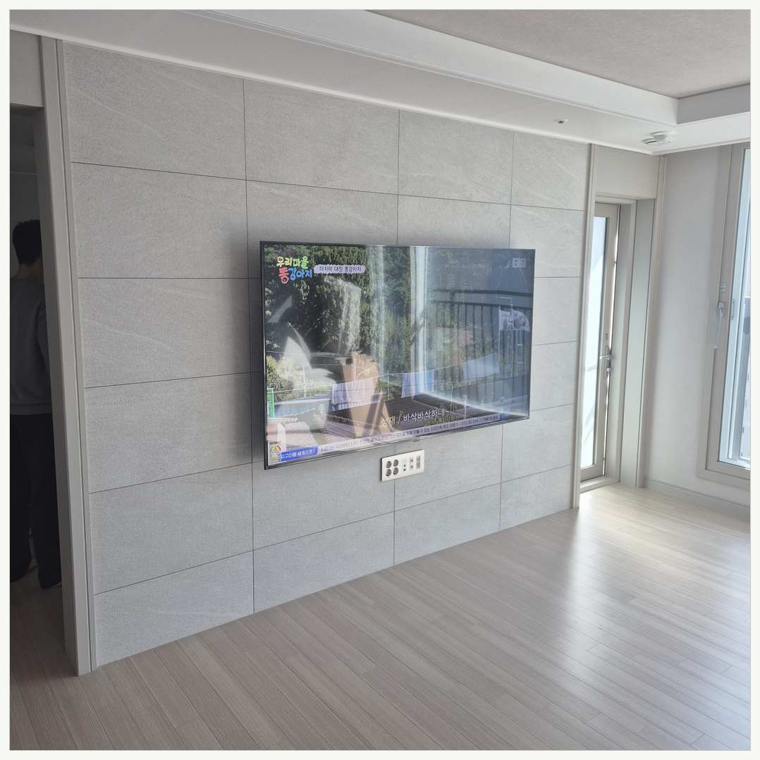 일직동·학의동·고천동 벽걸이TV 설치 후 점검