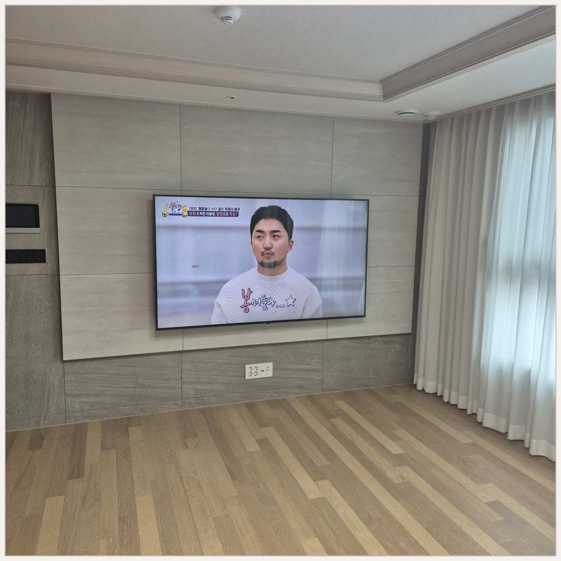 은행동·능곡동·고잔동 벽걸이TV 설치 현장