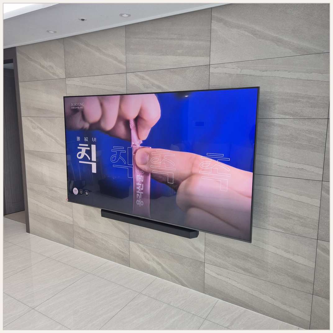 검단동·아라동·불로동 브라켓과 주변기기 확인
